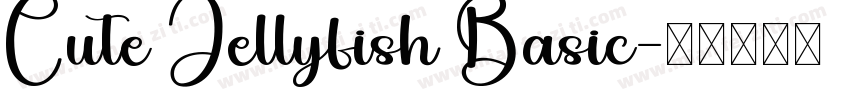 Cute Jellyfish Basic字体转换
